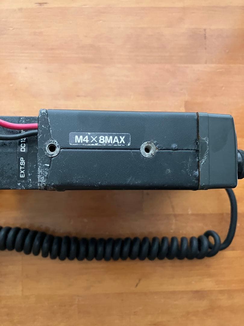 KENWOOD TM-541 トランシーバー