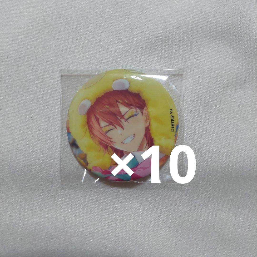 18TRIP エイトリ 缶バッジ 練牙 10点