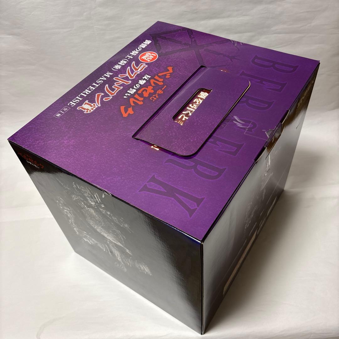 一番くじ　ベルセルク ラストワン　髑髏の騎士　フィギュア