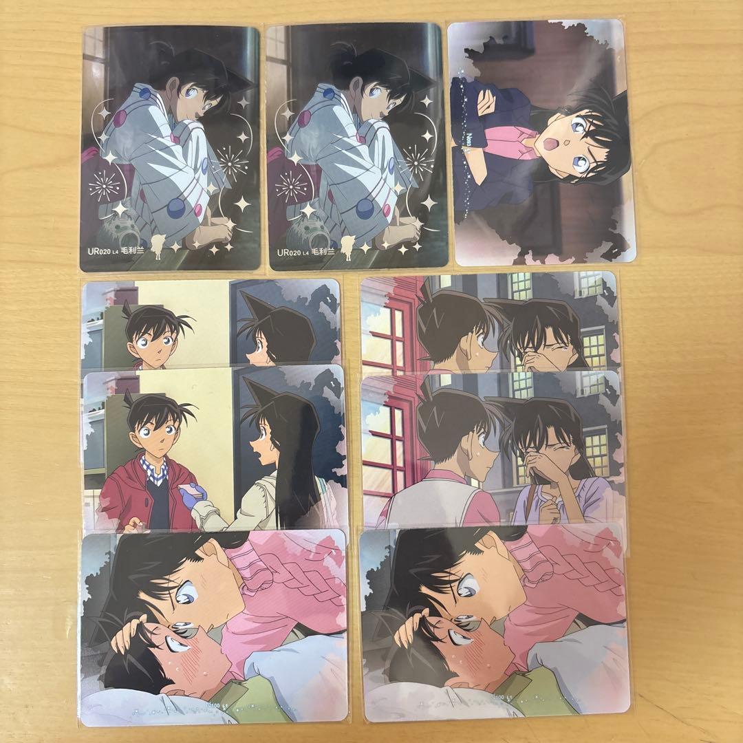 名探偵コナン　毛利蘭　中国　トレーディングカード