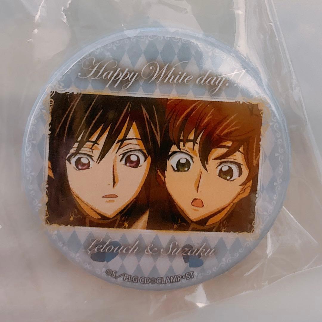 【匿名配送】コードギアス ルルーシュ スザク 缶バッジ プリロール ホワイトデー