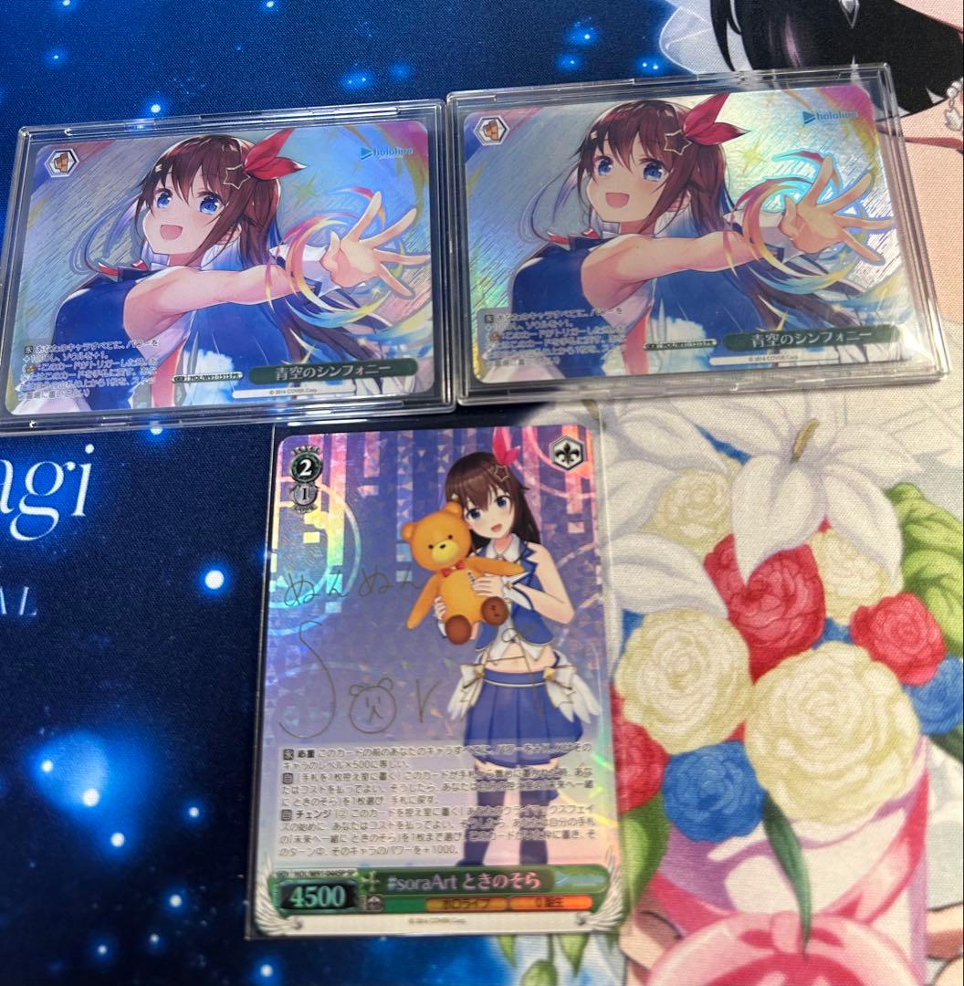 #soraArt ときのそら SP青空のシンフォニーpr ときのそら