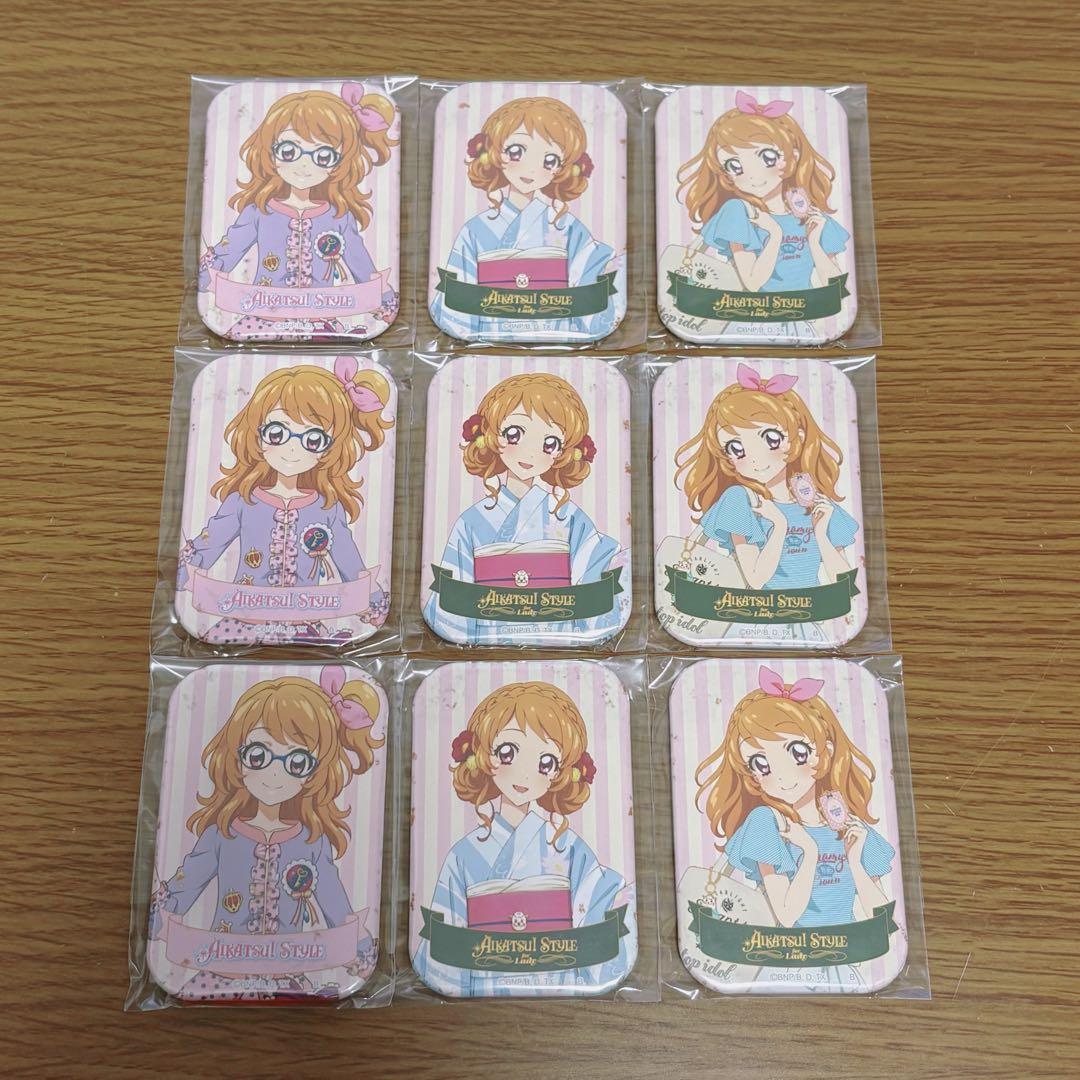 アイカツ！シリーズ スクエア缶バッジ 大空 あかり 9点セット【ジャンク品】