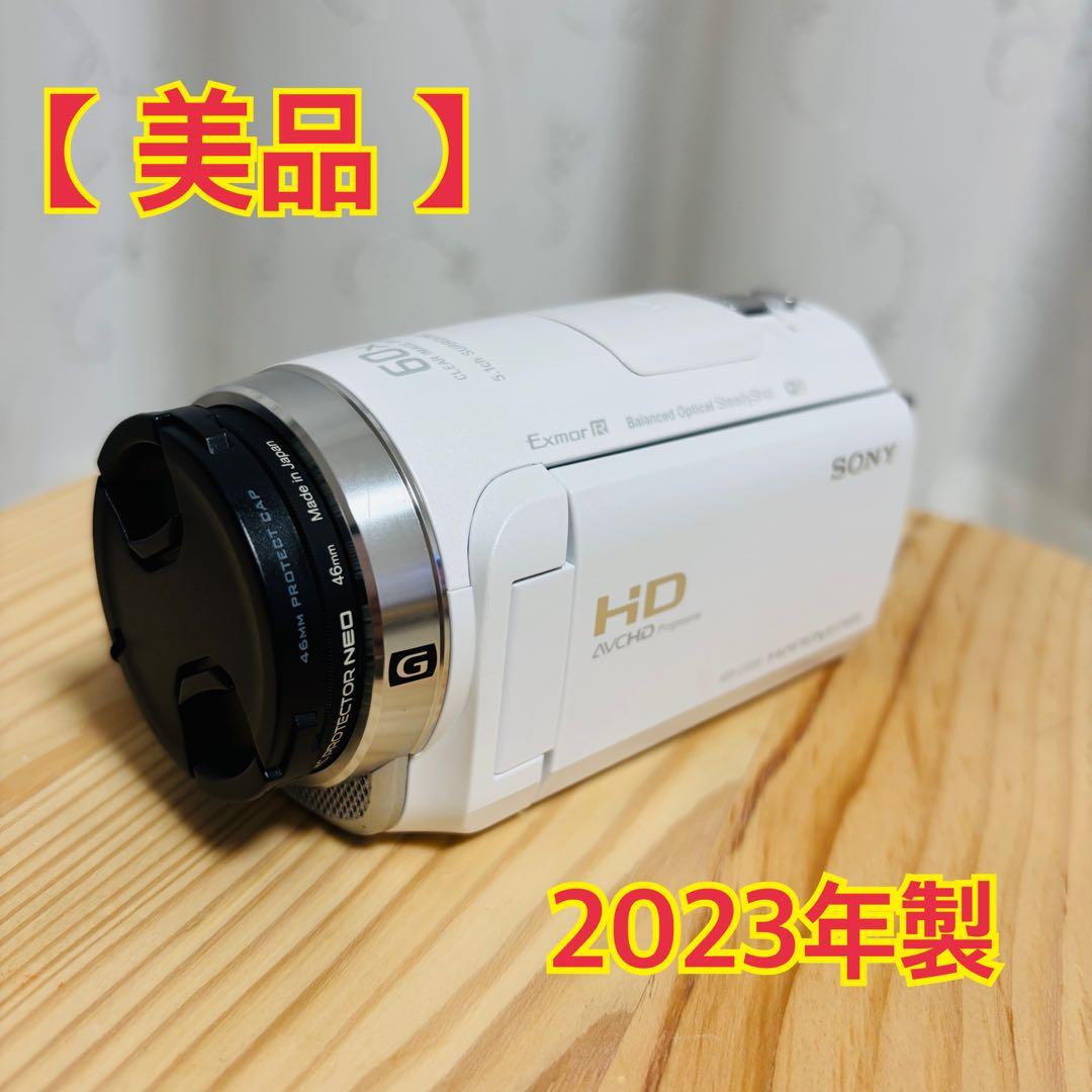 【極美品】Sony HDR-CX680(23年製)ビデオカメラ ホワイト