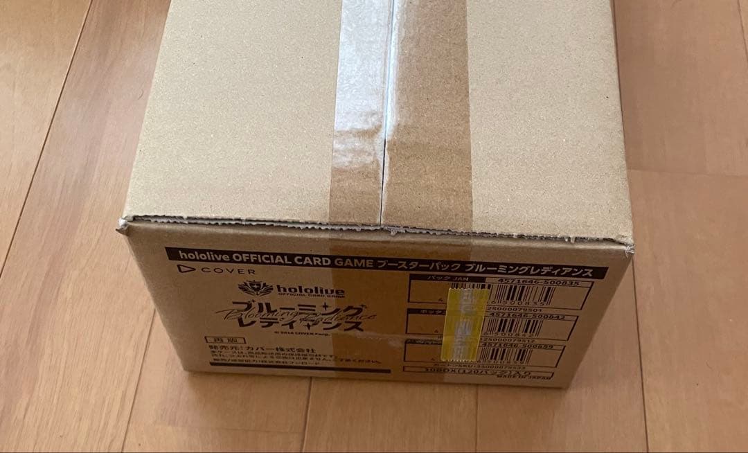 ホロライブカードゲーム ブルーミングレディアンス　カートン　10box