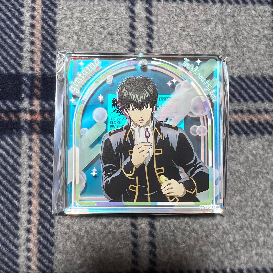 ジャンフェス ショウワノート 銀魂 土方十四郎 アクリルブロッキー