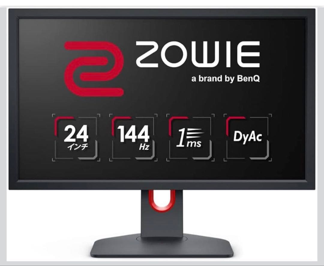 【美品】Benq ZOWIExl2411k 24インチ ゲーミングモニター