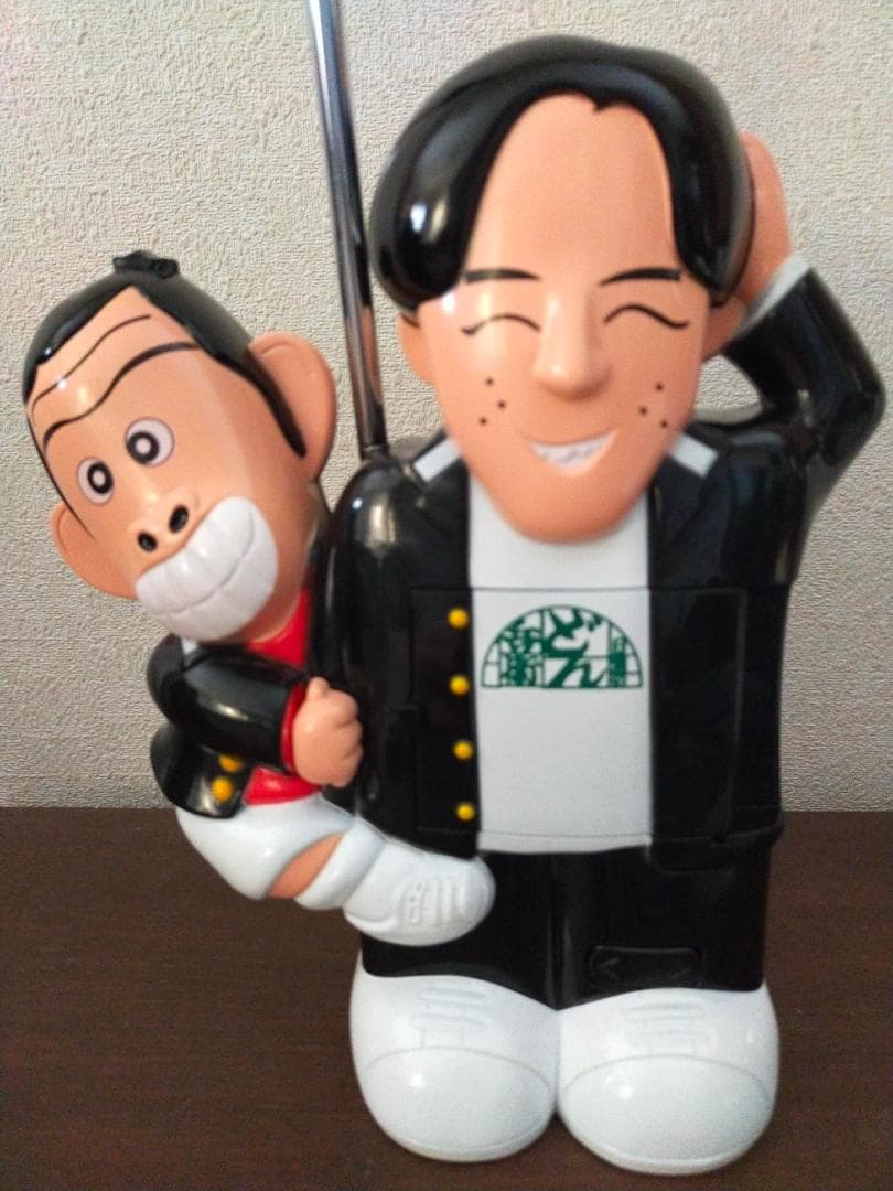 日清食品　液晶TV見る兵衛　当選品　　　１９９７年　ナイナイ