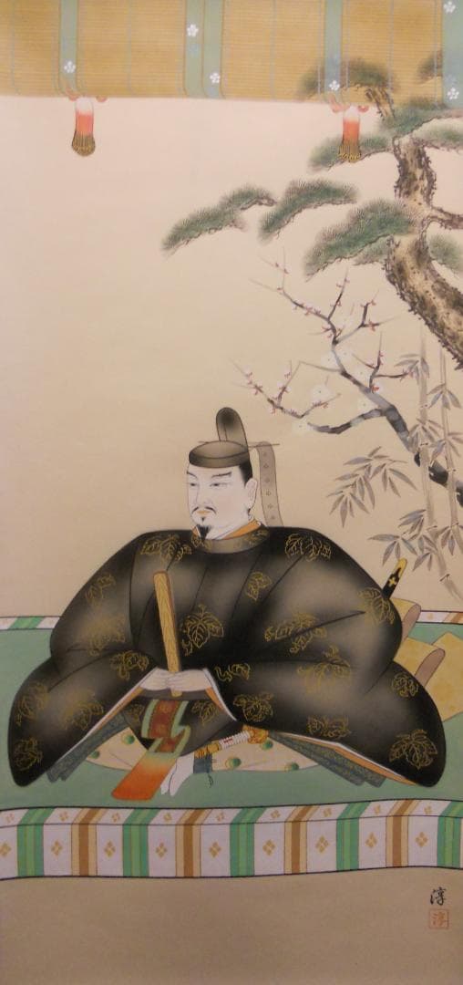 掛け軸 淳 天神様 菅原道真 絹本 希少 軸装 茶道具 掛軸 美品 です。