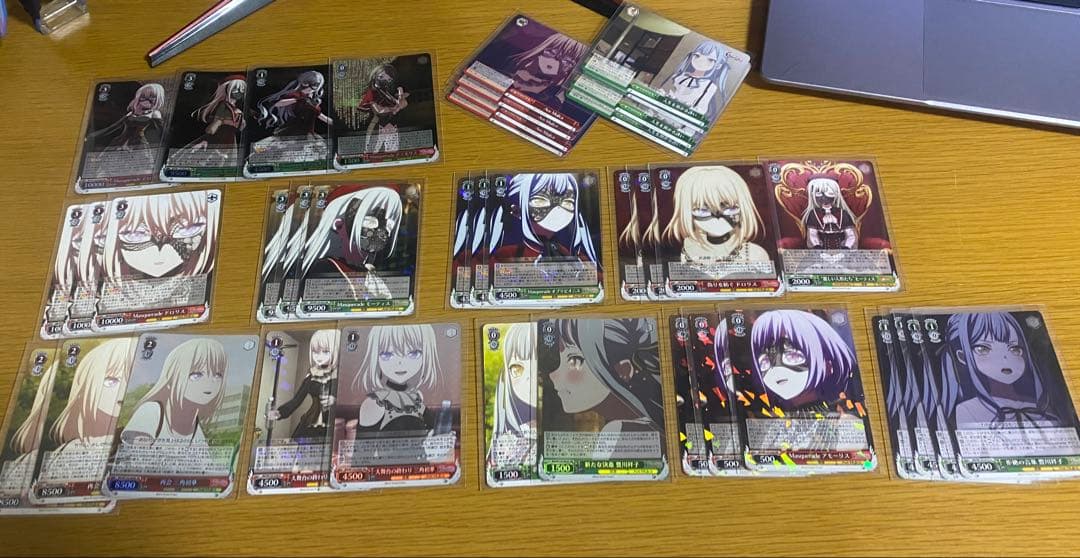 ヴァイスシュヴァルツ バンドリ アヴェムジカデッキパーツ&スリーブセット