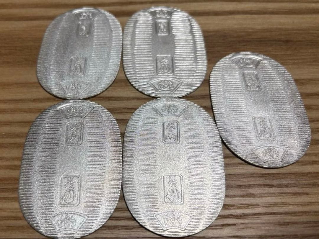 isonokatsuoさん専用　佐川誕生日記念　純銀小判　1枚20g