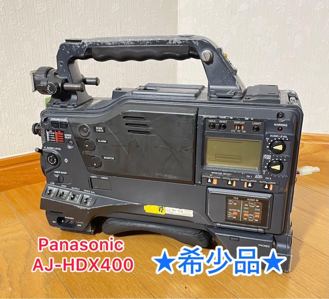 Panasonic AJ-HDX400 カメラレコーダー 希少品