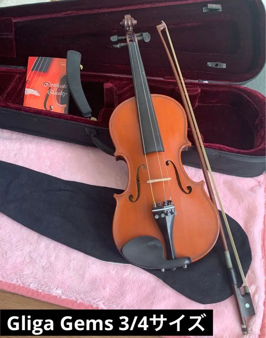 バイオリン　Gliga Gems お子様　3/4サイズ