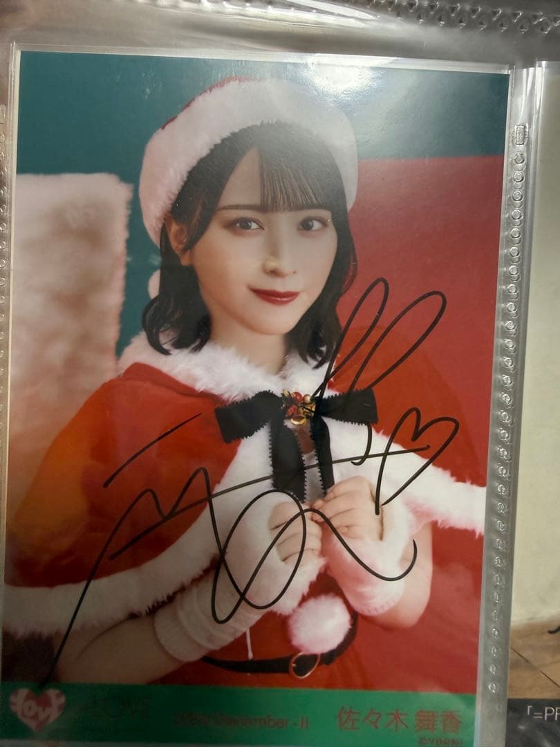 イコラブ　＝LOVE 生写真　佐々木舞香　直筆　サンタ 2024 チュウ