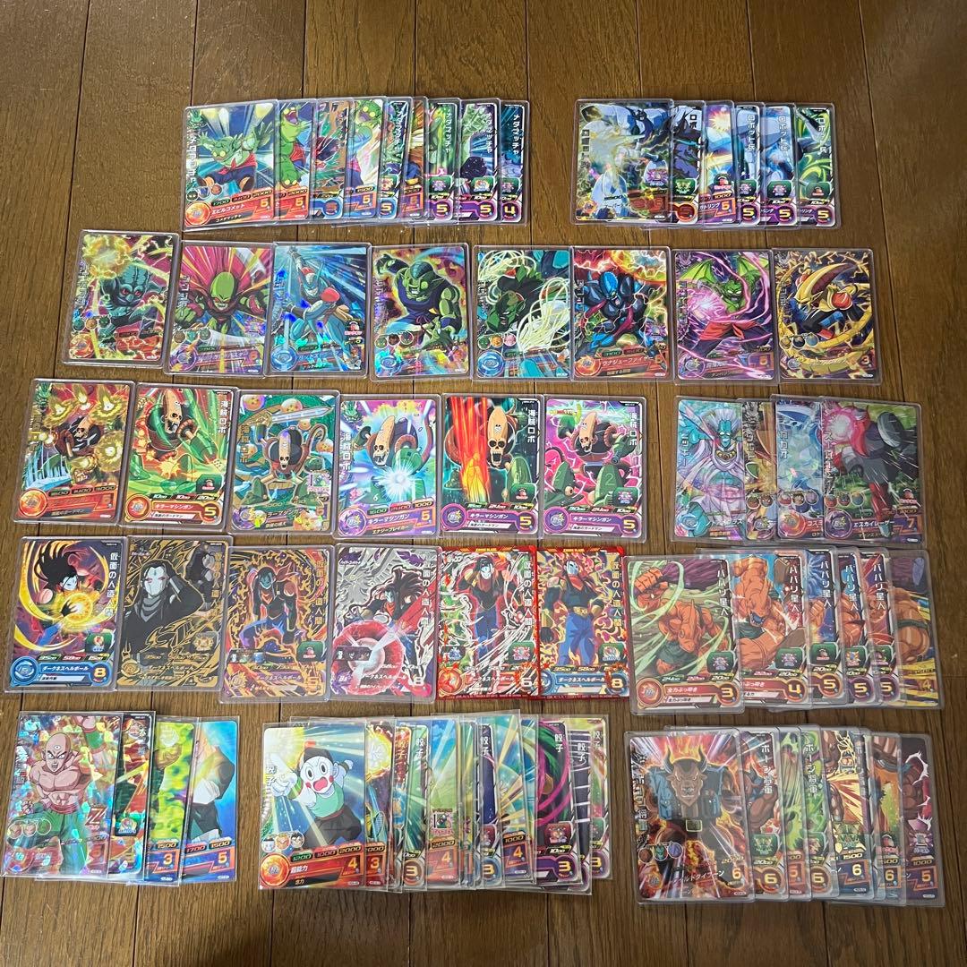 ドラゴンボールヒーローズ　ドラゴンボールヒーローズまとめ売り　引退品　トレカ