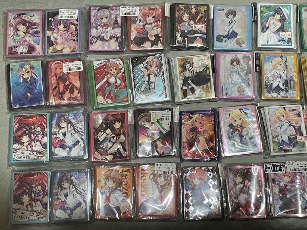 tcg 新品カードスリーブ　120個まとめ売り