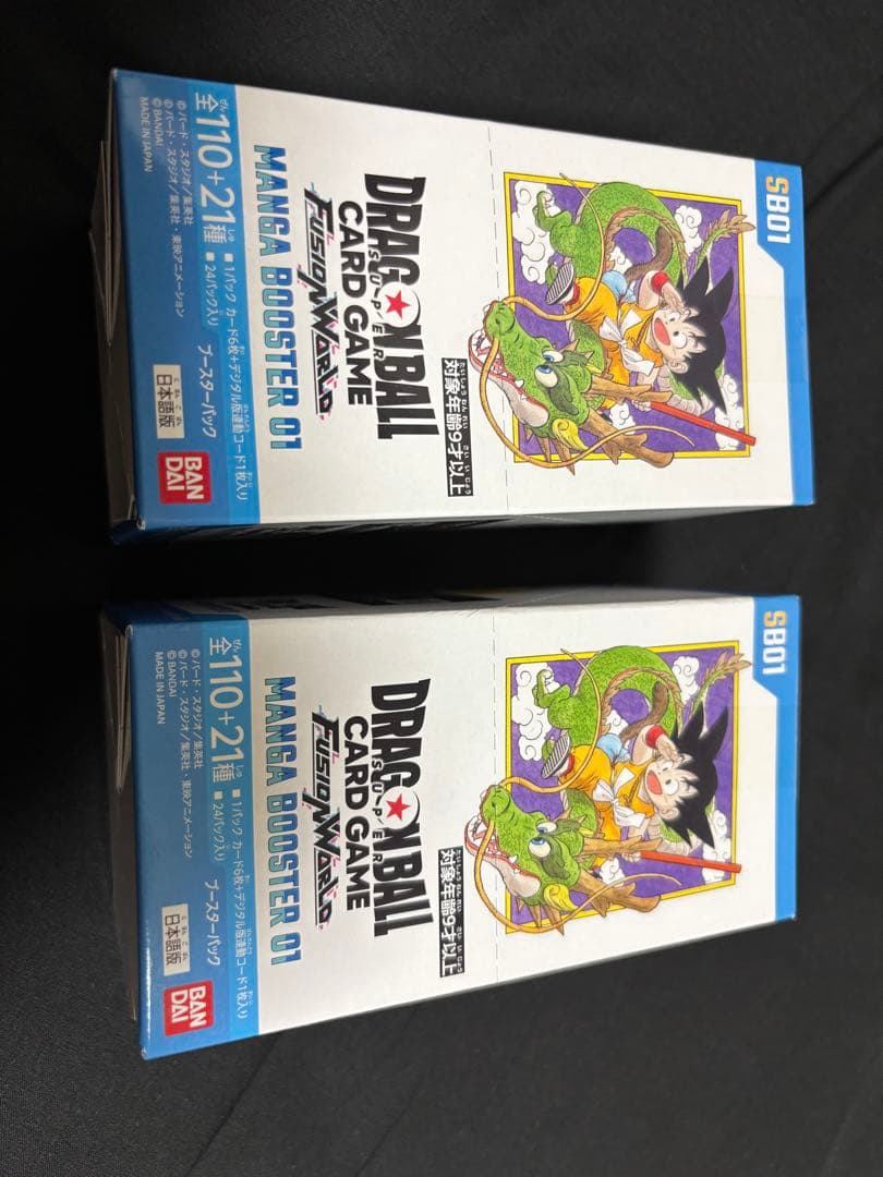 ドラゴンボール　フュージョンワールド　MANGA BOOSTER 01テープ付き
