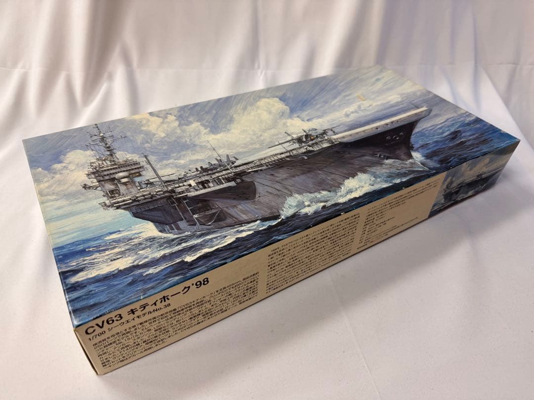 CV63 キティホーク '98 プラモデル