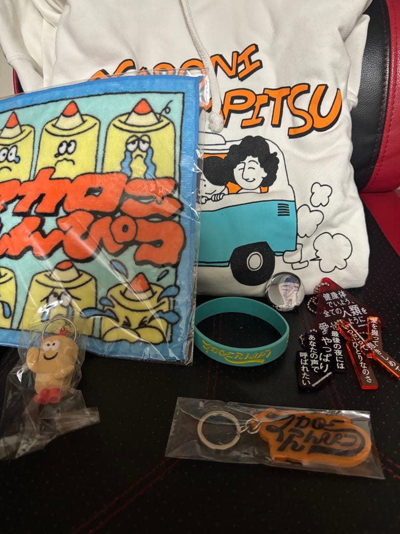 マカロニえんぴつ　グッズ　まとめ売り　バラ売り可