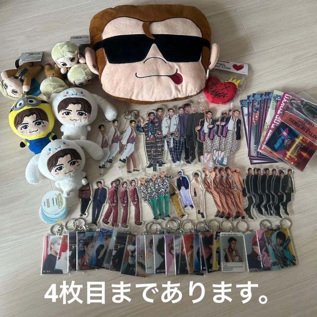 瀬口黎弥 セット