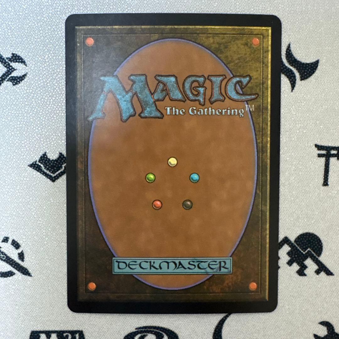 鉄びし 日本語　foil 7th