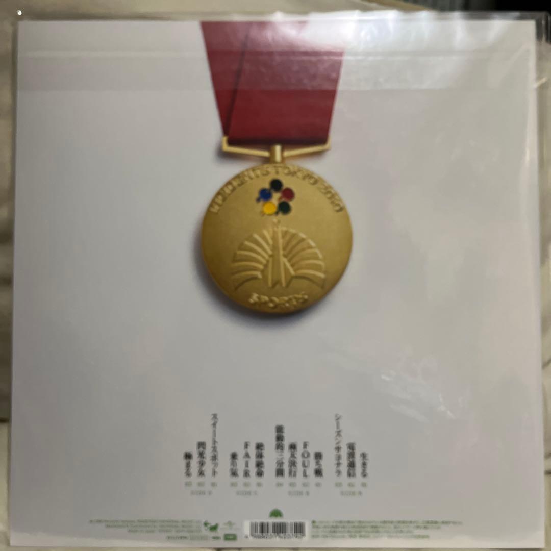 東京事変 未開封 スポーツ レコード LP 2021年9月29日発売盤