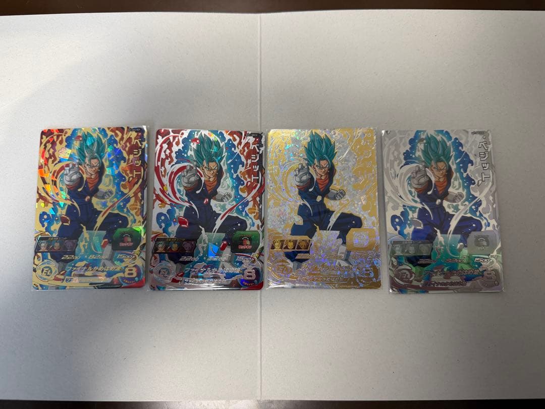 スーパードラゴンボールヒーローズ SH1-SEC2 ベジット　セット