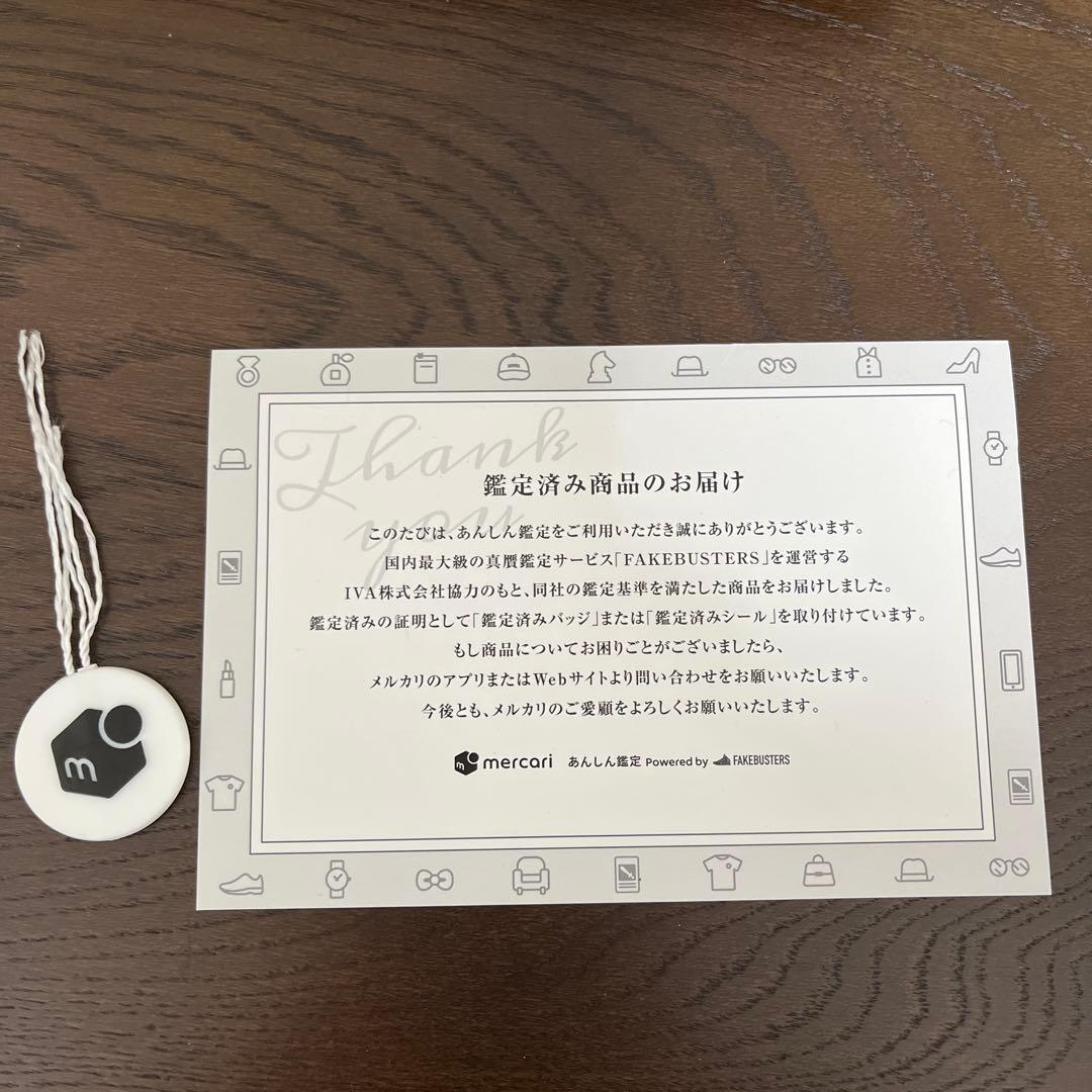 シャネルキャビアスキン　ケース