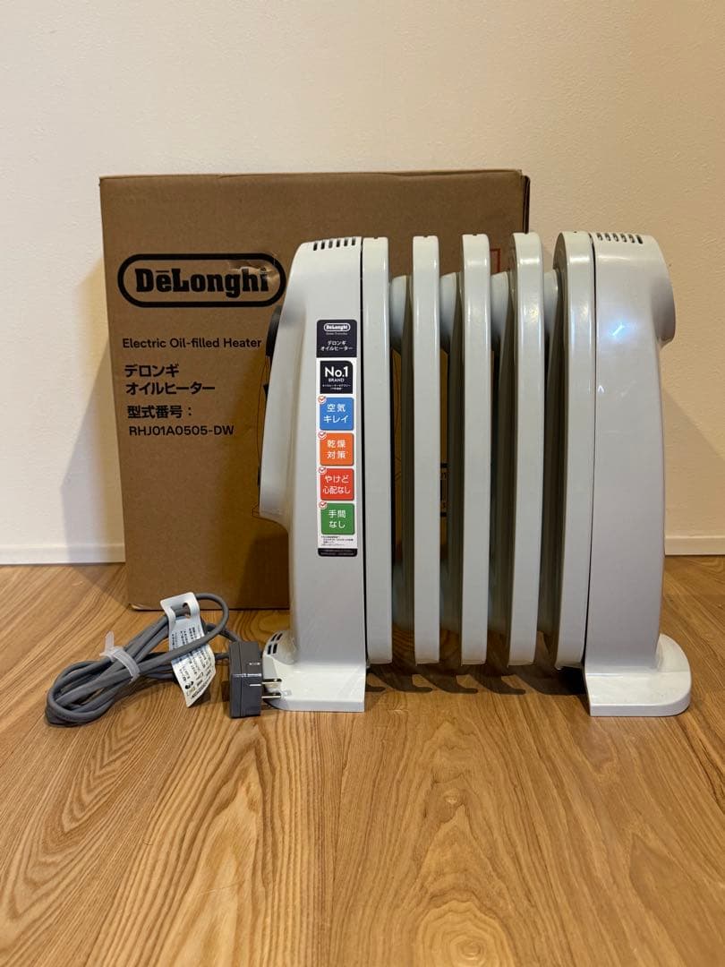 【美品】デロンギ　オイルヒーター　小型軽量モデル　RHJ01A0505-DW