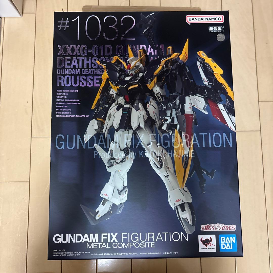 XXXG-01D ガンダムデスサイズ[EW版] ルーセット装備 「新機動戦記ガ…