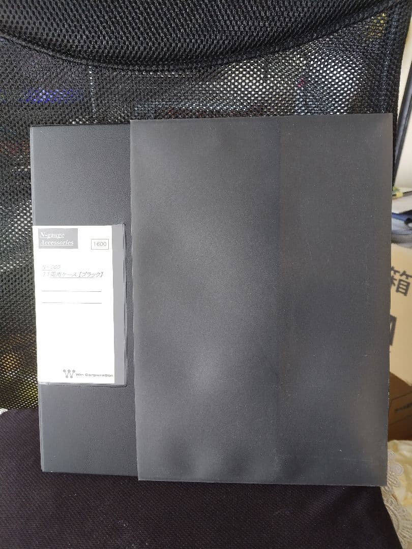 113系　東海道線　15両　ジャンク品