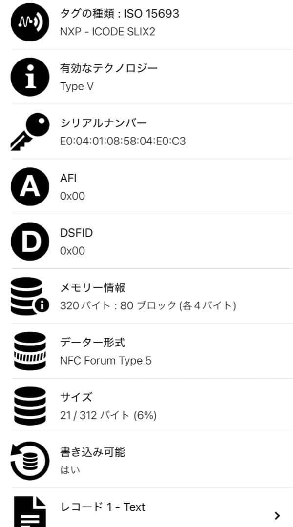 RFID搭載/現行✨プラダ　三つ折り　財布　金ロゴ　シボ革　レザー　黒