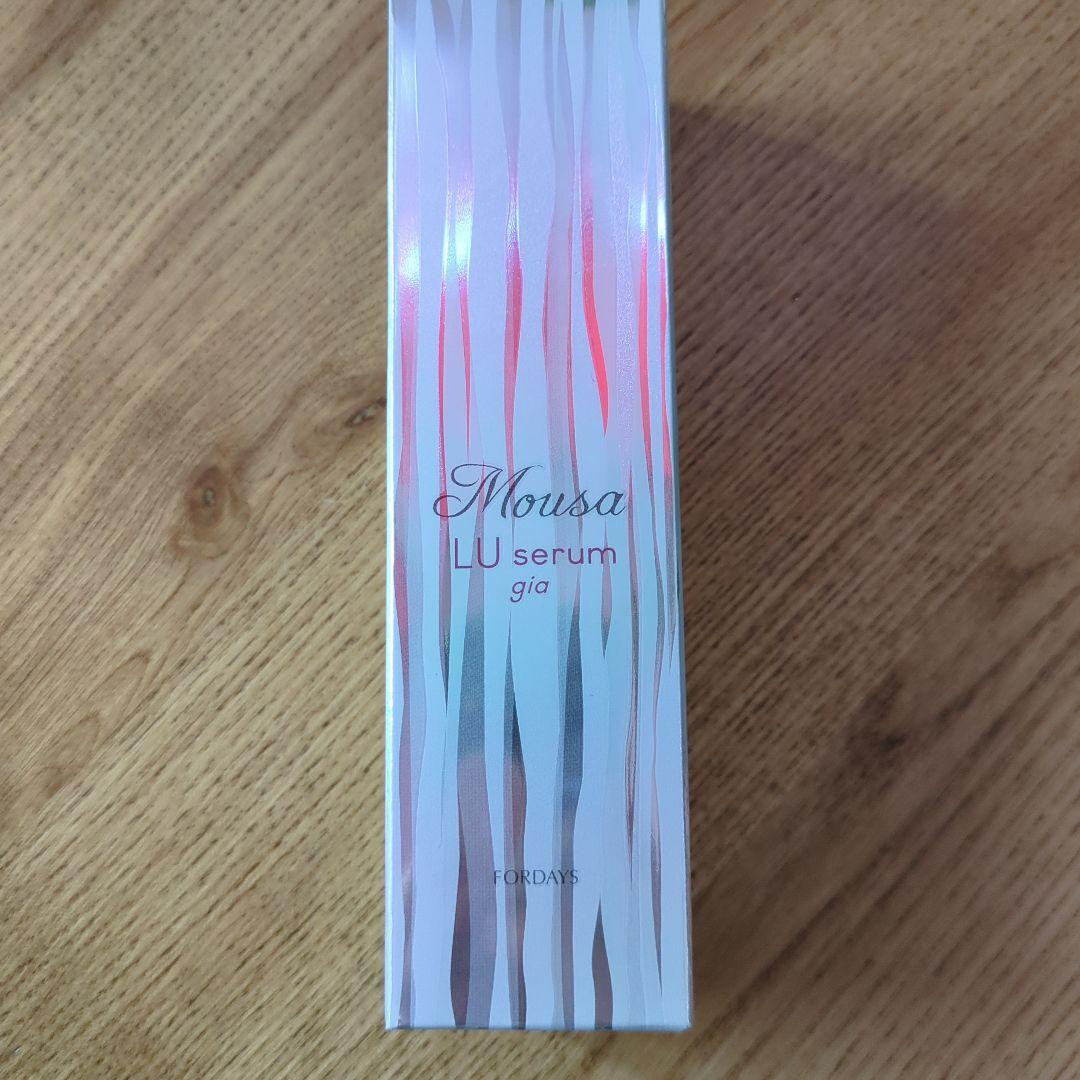 ムーザ LU セラム gia 50g