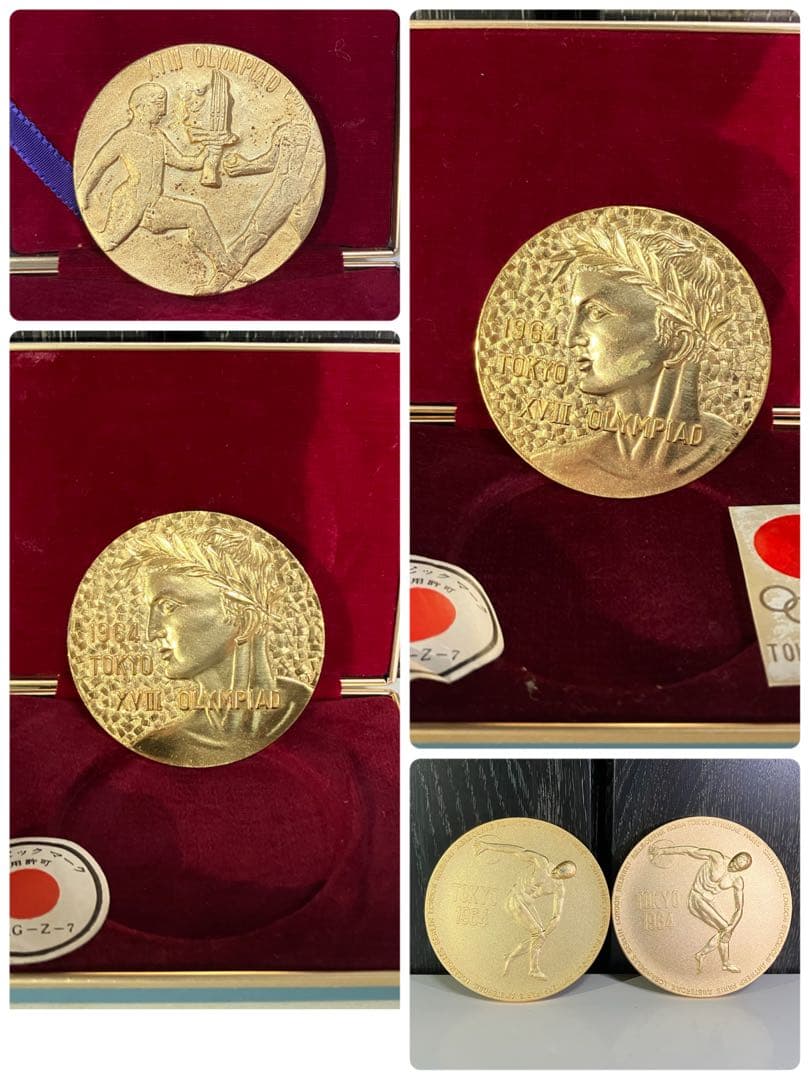 1964年 東京オリンピック 記念メダル 全3種 5枚セット