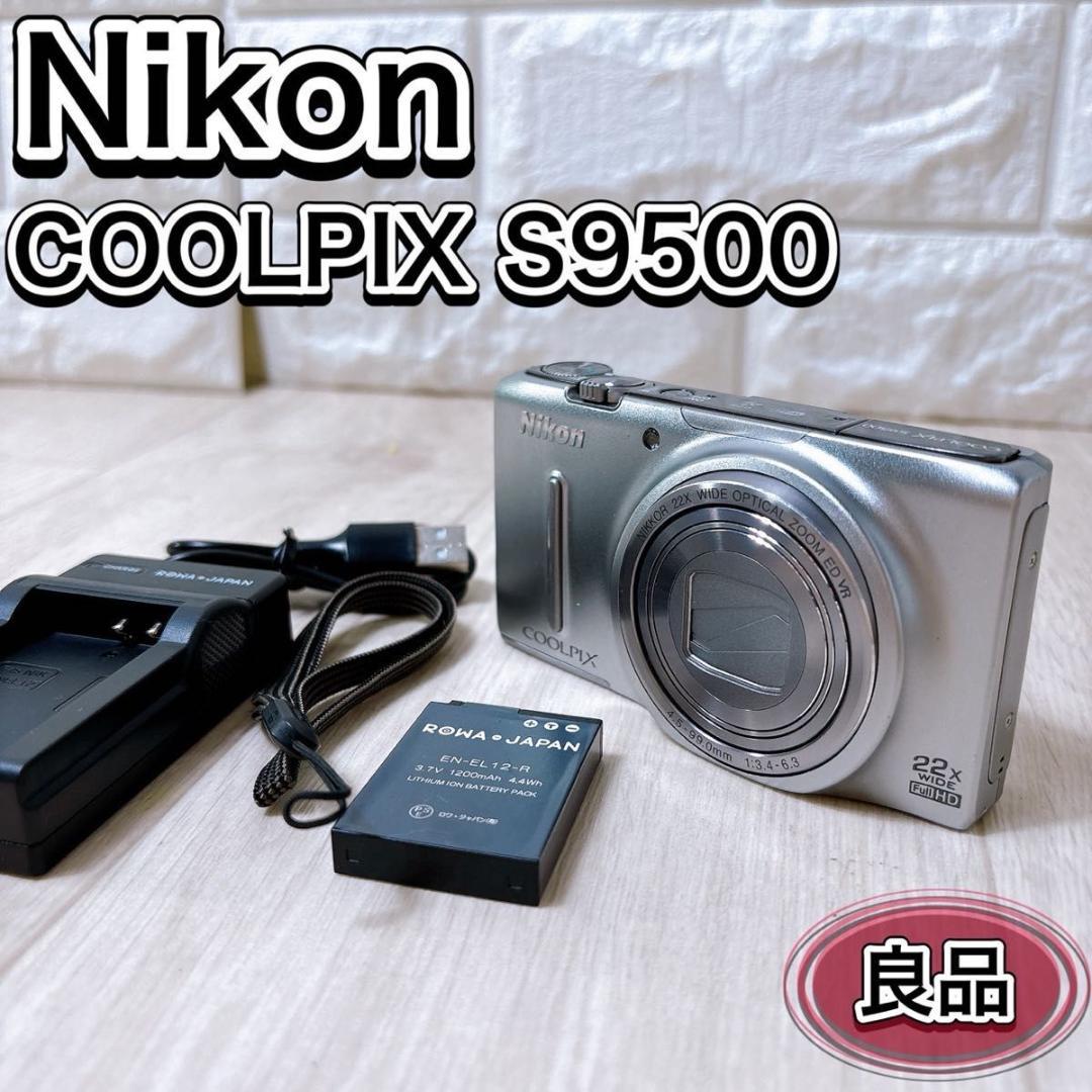 Nikon ニコン クールピクス S9500 シルバー コンパクトデジタルカメラ