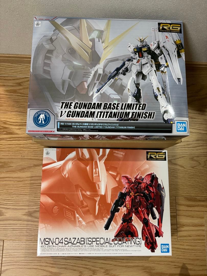 RG Vガンダム&サザビー セット　BANDAI専用輸送箱で対応いたします