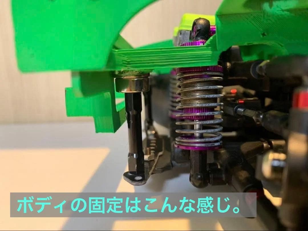 ホビーラジコン How to install engine bay for sr20 1jz