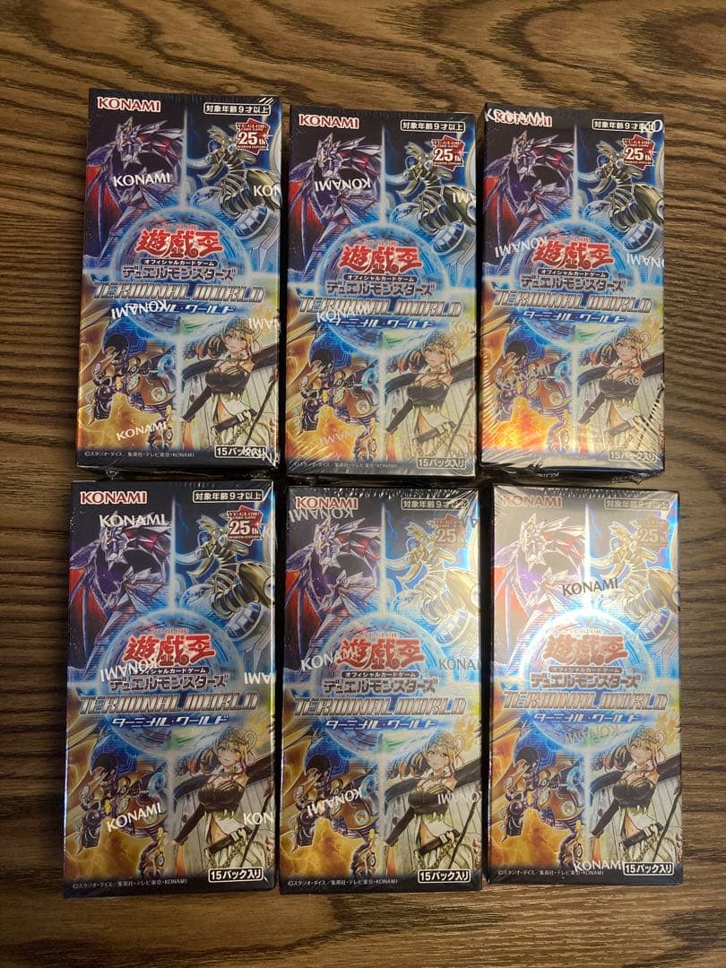 遊戯王★TERMINAL WORLD 未開封BOX×6(シュリンク付き)