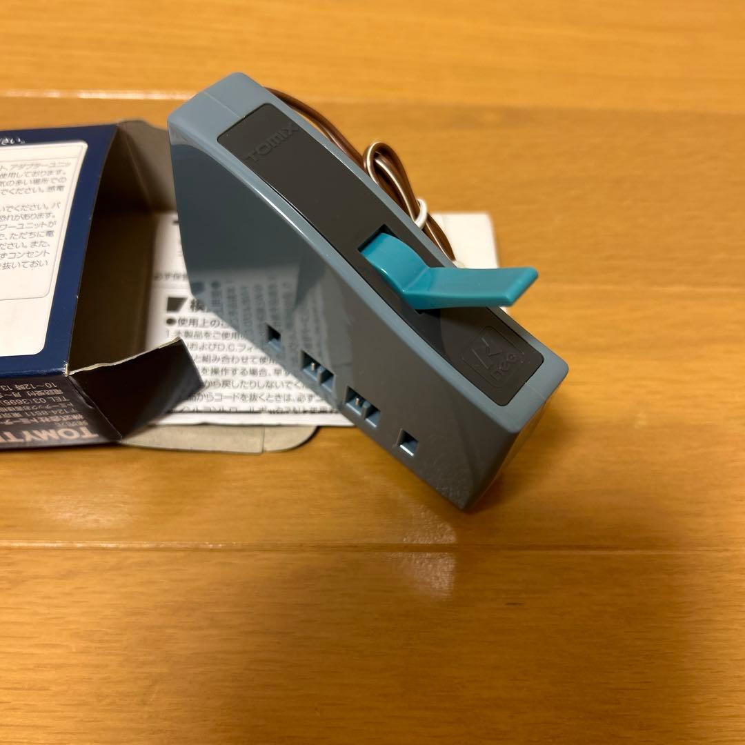 TOMIX レールセット　複線化セット　待避線　ユニバーサルスイッチボックスN