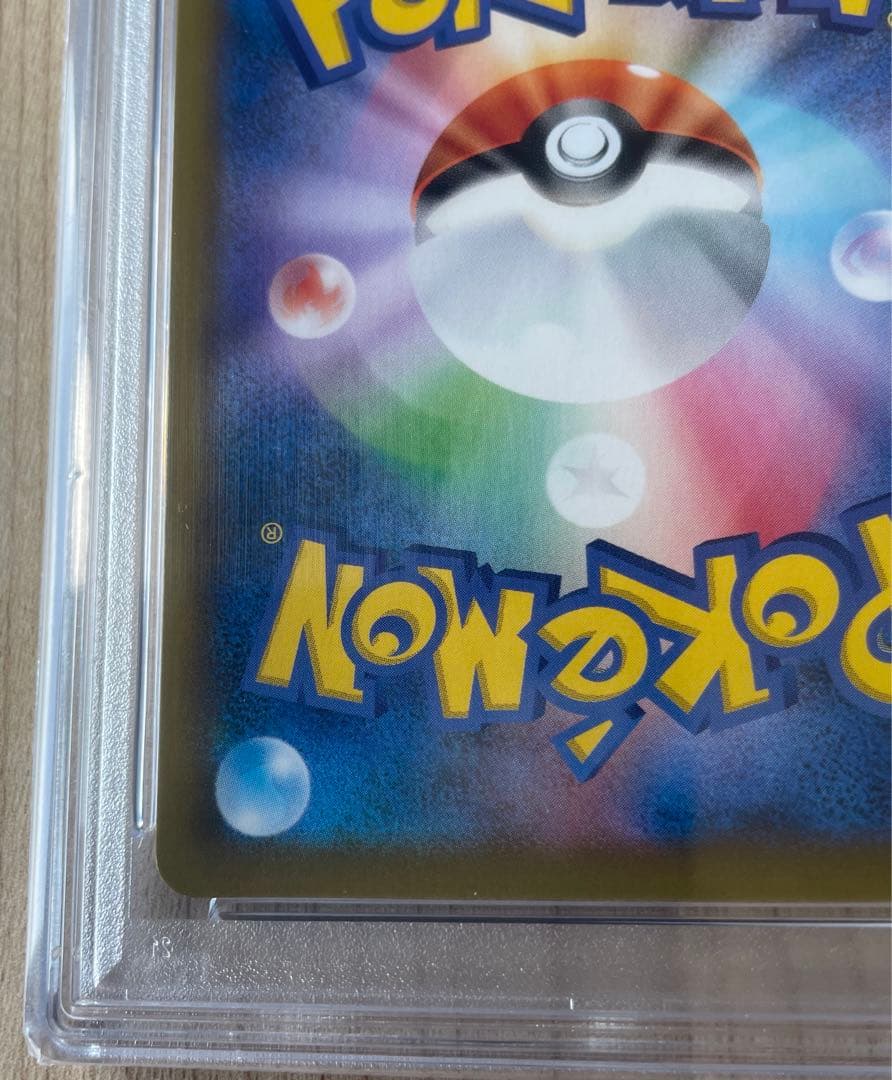 ポケモンカード シールドマリィ #068 Gem Mint 10