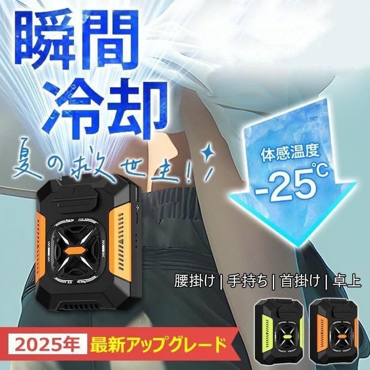 Peek Jilesさん専用