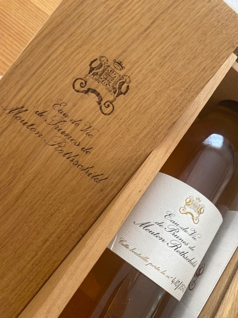 ブランデーオー・ド・ヴィー・ド・プルーン・ド・ムートン・ロートシルト 700ml