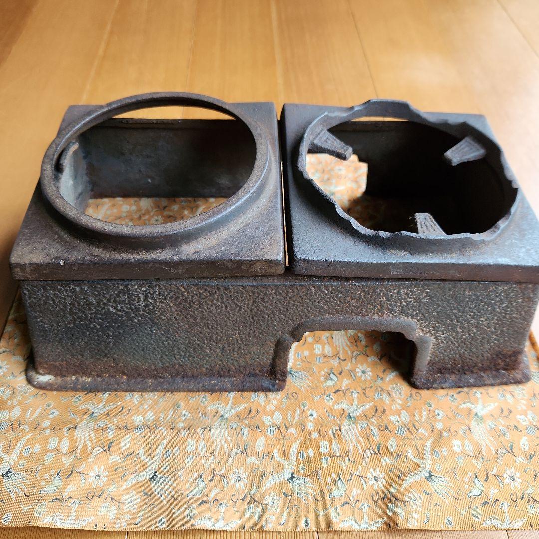 長火鉢鉄生五徳コンロ　茶道具