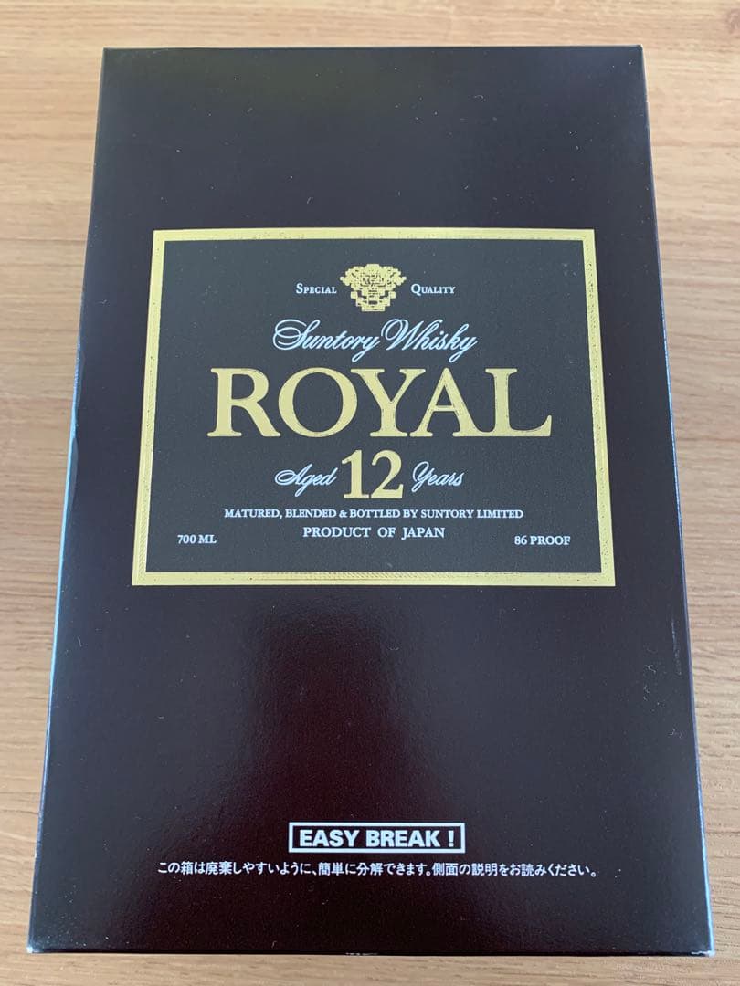 Suntory  Whisky 12年 700ml