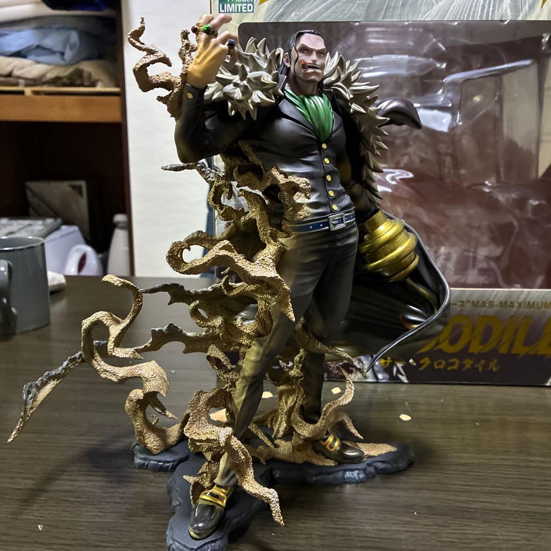 popMAS-maximumサークロコダイル開封品国内正規品