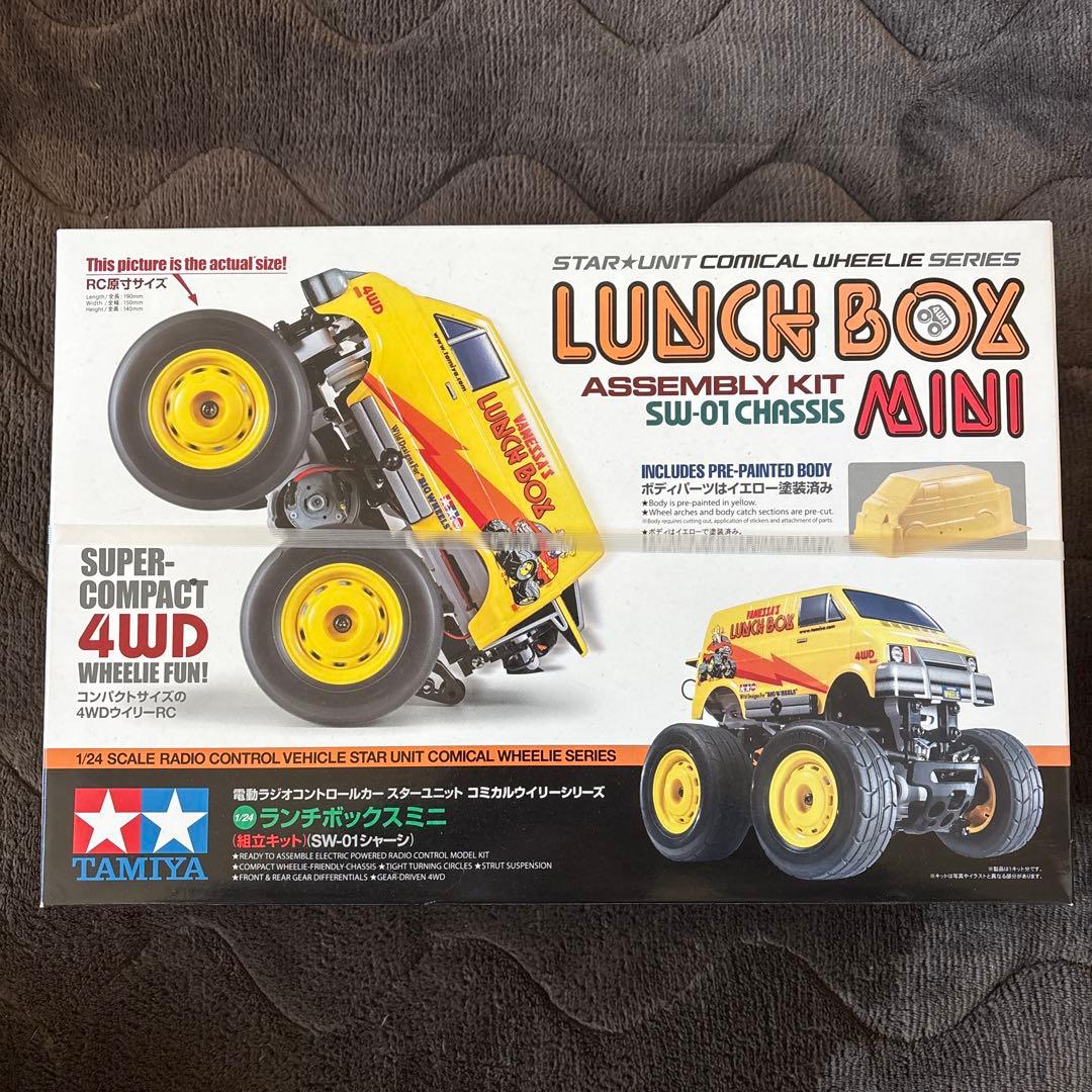即買◎ 田宮　1/24 ランチボックスミニ　sw-01 CHASSIS 新品