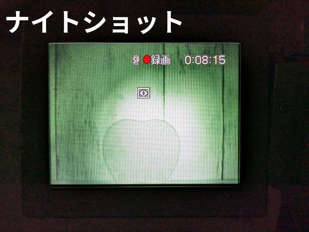 SONY　DCR-PC100　MiniDV対応　セット