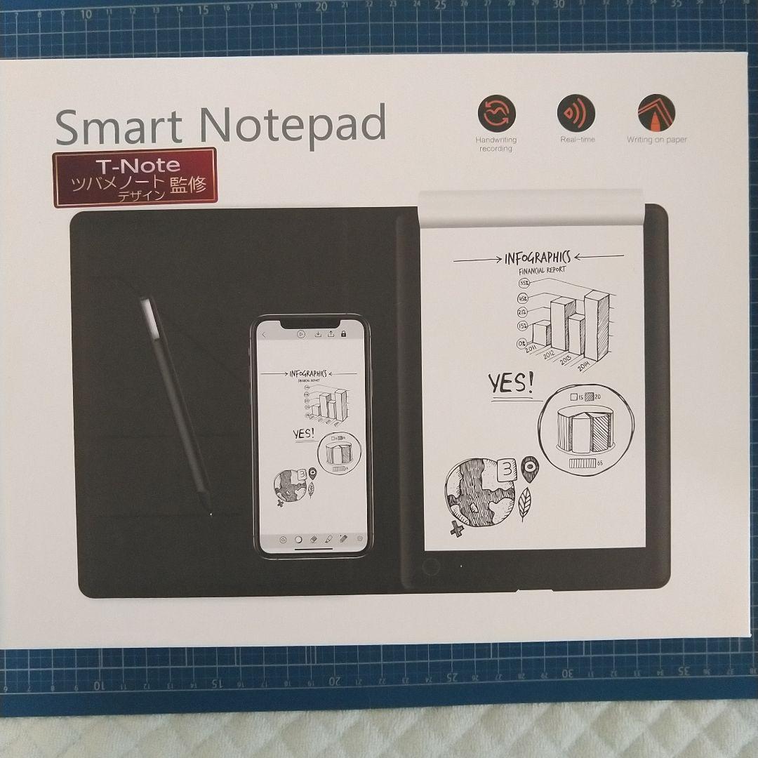 Smart Notepad デジタル化機能付き