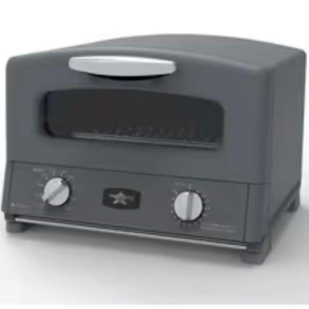 新品　Aladdin グラファイト グリル&トースター 4枚焼き