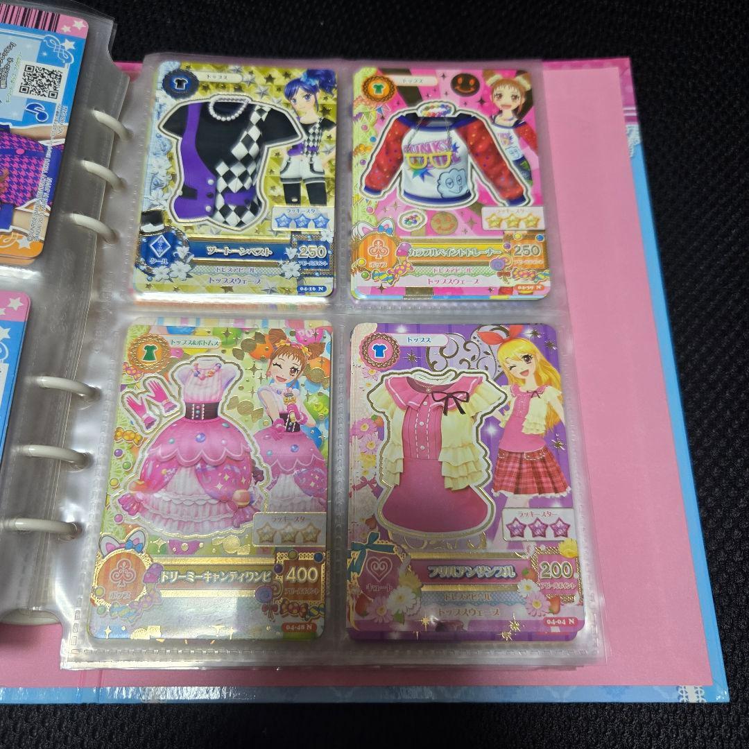 アイカツカード まとめ売り バインダー